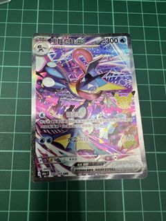 （分類：）位於 。 由 kakawanwan 提交（商品編號 1465766330，圖片 1）。簡介： 。