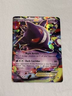 (Category: ) located in . Submitted by collectors.vault (Listing ID 1465930710, Image 1). Description: .