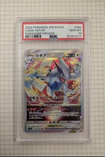 (Category: ) located in . Submitted by pokempire (Listing ID 1465885702, Image 1). Description: .