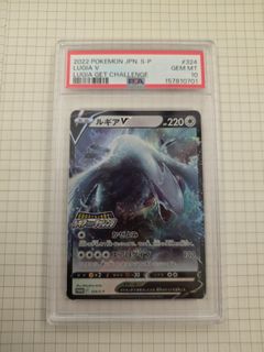 (Category: ) located in . Submitted by pokempire (Listing ID 1465884944, Image 1). Description: .