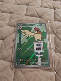 (Category: ) located in . Submitted by ross_tengg (Listing ID 1465834672, Image 1). Description: .
