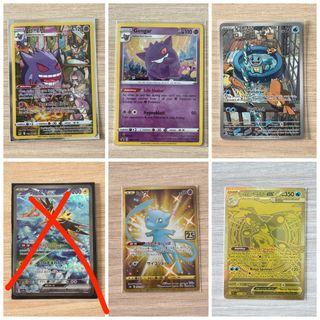 (Category: ) located in . Submitted by rainingseason (Listing ID 1464394014, Image 1). Description: .