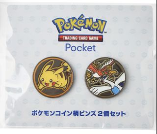 （分類：）位於 。 由 pokemonfever 提交（商品編號 1465884397，圖片 1）。簡介： 。