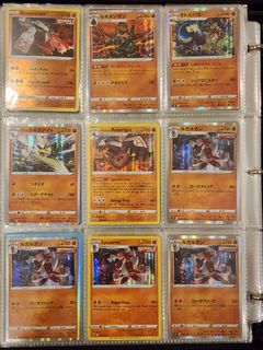 (Category: ) located in . Submitted by arcanine77 (Listing ID 1465891645, Image 1). Description: .