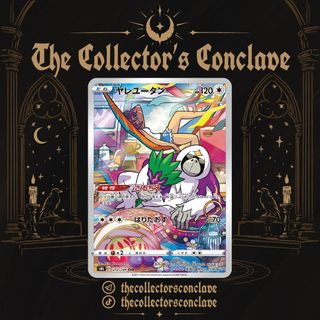 (Category: ) located in . Submitted by thecollectorsconclave (Listing ID 1465852847, Image 1). Description: .