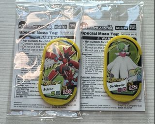 （分類：）位於 。 由 wt.balance 提交（商品編號 1465770181，圖片 1）。簡介： 。