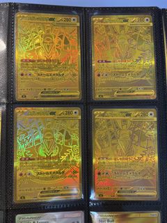 （分類：）位於 。 由 jonjonjonjonjon 提交（商品編號 1462561131，圖片 1）。簡介： 。