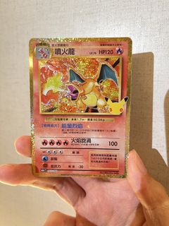 （分類：）位於 。 由 rendezvousdmors 提交（商品編號 1465923627，圖片 1）。簡介： 。