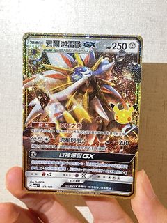 （分類：）位於 。 由 rendezvousdmors 提交（商品編號 1465924742，圖片 1）。簡介： 。