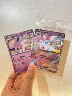 （分類：）位於 。 由 rendezvousdmors 提交（商品編號 1465922392，圖片 1）。簡介： 。
