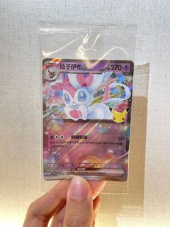 （分類：）位於 。 由 rendezvousdmors 提交（商品編號 1465922622，圖片 1）。簡介： 。