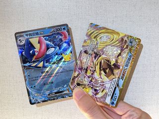 （分類：）位於 。 由 rendezvousdmors 提交（商品編號 1465919532，圖片 1）。簡介： 。