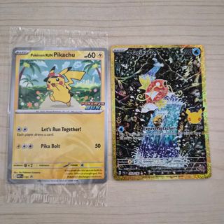 (Category: ) located in . Submitted by closetcornerph (Listing ID 1465952438, Image 1). Description: .