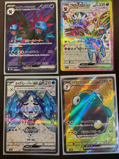 (Category: ) located in . Submitted by mattyessir (Listing ID 1465816354, Image 1). Description: .