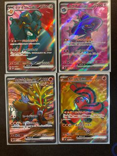 (Category: ) located in . Submitted by mattyessir (Listing ID 1465816359, Image 1). Description: .
