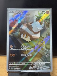 (Category: ) located in . Submitted by blueblink35 (Listing ID 1465944379, Image 1). Description: .