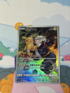 (Category: ) located in . Submitted by glasu (Listing ID 1465932462, Image 1). Description: .