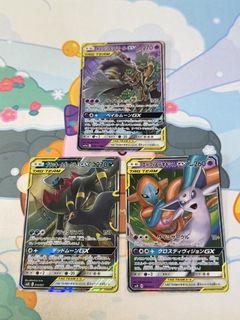 (Category: ) located in . Submitted by glasu (Listing ID 1465933544, Image 1). Description: .