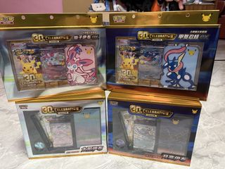 (Category: ) located in . Submitted by sololt (Listing ID 1465843148, Image 1). Description: .