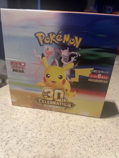 （分類：）位於 。 由 lamcheung241 提交（商品編號 1465790892，圖片 1）。簡介： 。