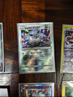 (Category: ) located in . Submitted by luisykeh (Listing ID 1465830658, Image 1). Description: .