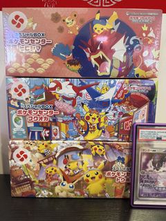 (Category: ) located in . Submitted by chord6733 (Listing ID 1465826207, Image 1). Description: .
