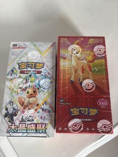 （分類：）位於 。 由 shing19866 提交（商品編號 1465950354，圖片 1）。簡介： 。