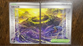 （分類：）位於 。 由 jm9x19 提交（商品編號 1465940574，圖片 1）。簡介： 。