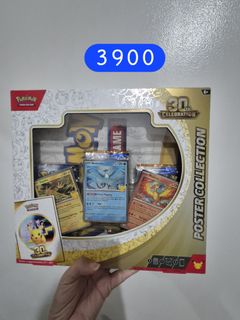 (Category: ) located in . Submitted by havtrading (Listing ID 1465781106, Image 1). Description: .