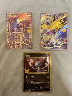 （分類：）位於 。 由 tthhhhhh123 提交（商品編號 1465907906，圖片 1）。簡介： 。