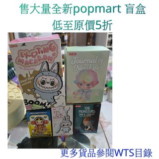（分類：）位於 。 由 not_very.hardsel 提交（商品編號 1465906311，圖片 1）。簡介： 。