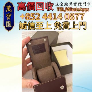 （分類：）位於 。 由 swiftfox_991bdb 提交（商品編號 1465845312，圖片 1）。簡介： 。
