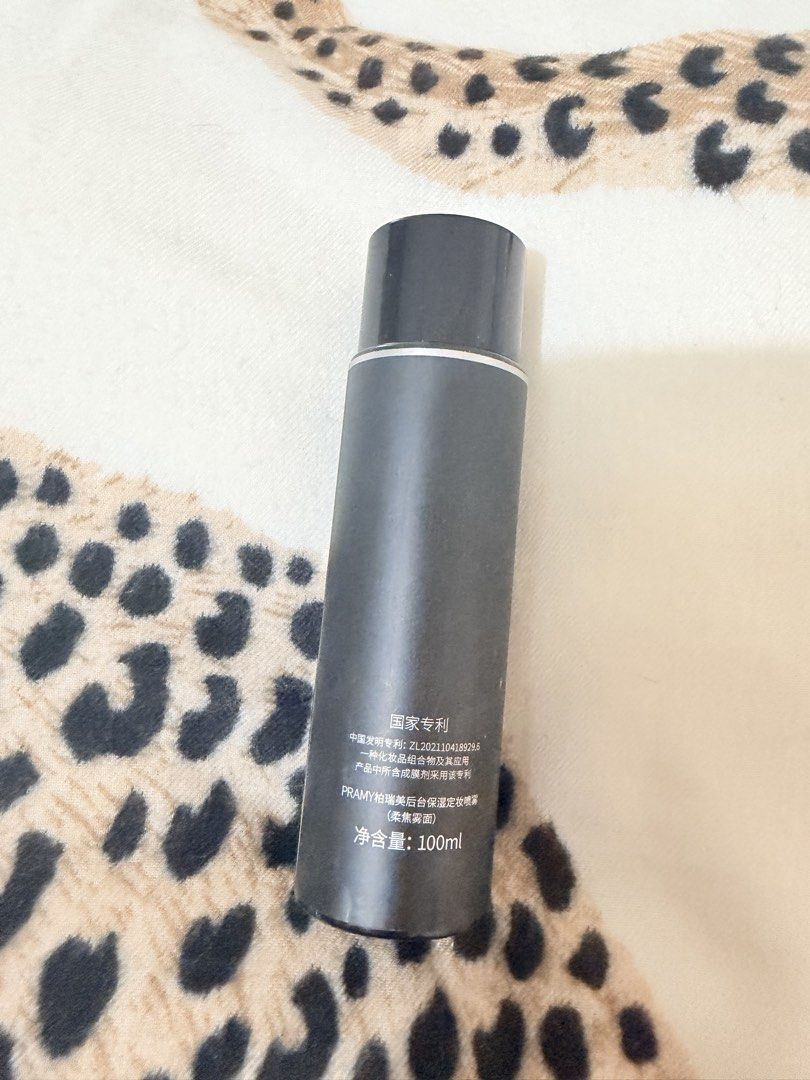 PRAMY Foggy Surface With Soft Focus Makeup Setting Spray (Category: Makeup) located in Manila. Submitted by mengxir20193848 (Listing ID 1465880369, Image 2). Description: - Authentic PRAMY Setting Spray - Size: 100ml (Full Size) - Finish: Soft-focus matte, all-day long-lasting hold - Packaging: Sleek black cylinder bottle with silver dot design and black cap - Condition: Brand new and authentic - Perfect for daily makeup looks that need to stay f