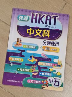 （分類：）位於 。 由 heahea817 提交（商品編號 1465793708，圖片 1）。簡介： 。