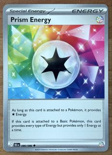 (Category: ) located in . Submitted by cardlab (Listing ID 1465779878, Image 1). Description: .