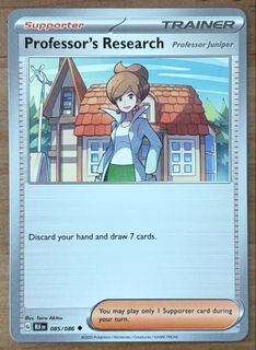 (Category: ) located in . Submitted by cardlab (Listing ID 1465780405, Image 1). Description: .