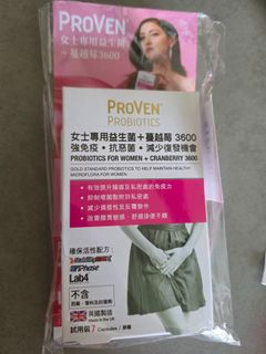 （分類：）位於 。 由 peg43993 提交（商品編號 1465853426，圖片 1）。簡介： 。