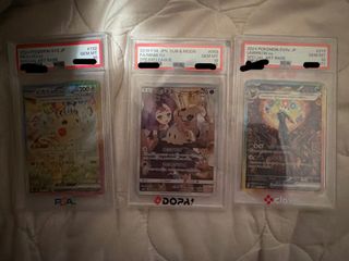 （分類：）位於 。 由 henryfung97 提交（商品編號 1465551918，圖片 1）。簡介： 。