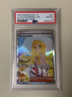 （分類：）位於 。 由 hyskoafai 提交（商品編號 1465929385，圖片 1）。簡介： 。