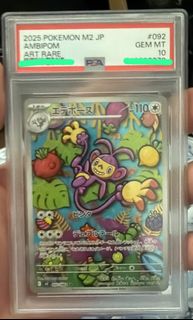 （分類：）位於 。 由 erictang821 提交（商品編號 1465936583，圖片 1）。簡介： 。
