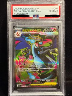 （分類：）位於 。 由 winglung8313003 提交（商品編號 1465781139，圖片 1）。簡介： 。