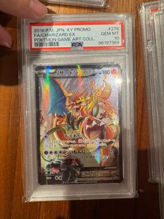 (Category: ) located in . Submitted by hoho_tcg (Listing ID 1465926910, Image 1). Description: .