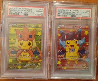 (Category: ) located in . Submitted by hoho_tcg (Listing ID 1465906002, Image 1). Description: .