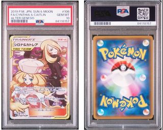 (Category: ) located in . Submitted by sovietiscursed (Listing ID 1465788001, Image 1). Description: .