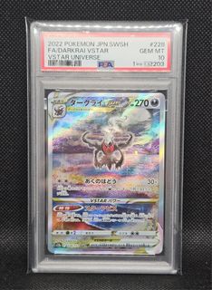 (Category: ) located in . Submitted by alfred0907 (Listing ID 1465922676, Image 1). Description: .
