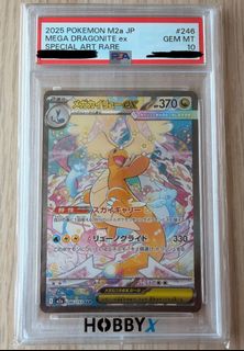 （分類：）位於 。 由 winglung8313003 提交（商品編號 1465837381，圖片 1）。簡介： 。