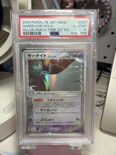（分類：）位於 。 由 gabiii_l 提交（商品編號 1465849713，圖片 1）。簡介： 。