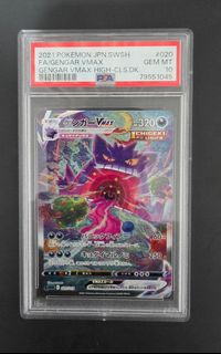 (Category: ) located in . Submitted by cyc_pokemon (Listing ID 1465927732, Image 1). Description: .