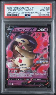 (Category: ) located in . Submitted by nitropokemon (Listing ID 1465840736, Image 1). Description: .