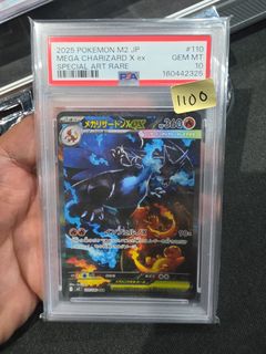 (Category: ) located in . Submitted by i_pump (Listing ID 1465813556, Image 1). Description: .